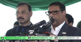 তুচ্ছ ঘটনা ঘটিয়ে প্রতিপক্ষের হাতে ইস্যু তুলে দেবেন না: কাদের