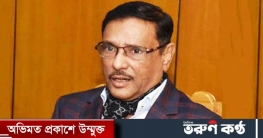 প্রধানমন্ত্রীর ঈদ উপহার পাবে ৩৬ লাখ ২৫ হাজার পরিবার: সেতুমন্ত্রী