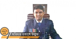 সমালোচনা করেন দুঃখ নাই! শুধু পুলিশের কেন?