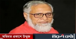 রাবির সাবেক ভিসির সব নিয়োগ স্থগিত রাবির সাবেক ভিসির সব নিয়োগ স্থগিত