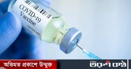 ভ্যাকসিন অগ্রাধিকার তালিকায় যুক্ত হচ্ছেন আইনজীবীরা ভ্যাকসিন অগ্রাধিকার তালিকায় যুক্ত হচ্ছেন আইনজীবীরা