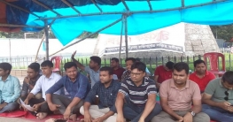 আমরণ অনশনে ছাত্রলীগের পদবঞ্চিতরা