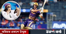 ভক্ত-সমর্থকদের অবিশ্বাস্য এক রাত উপহার দিয়েছে কলকাতা নাইট রাইডার্