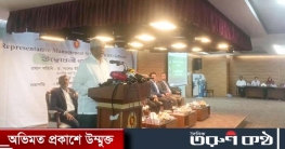 আগামী বছর থেকে অনলাইনেই দাখিল করা যাবে করপোরেট ট্যাক্স