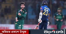 ৩১ বছর বয়সেই অবসর পাকিস্তানি পেসারের