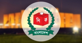 ভোট আর পেছাচ্ছে না