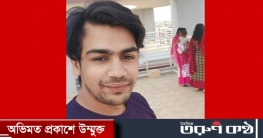 বনানীতে পায়েলের অভিনব দেহ ব্যবসার প্রতিষ্ঠান