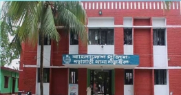 নড়াইলে নিখোঁজের ৫ দিন পর ব্যবসায়ীর লাশ উদ্ধার করেছে থানা পুলিশ 