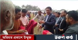 জেলাপ্রশাকের উদ্যোগে শ্রমজীবী মানুষের মাঝে কম্বল বিতরণ