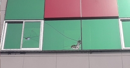 বঙ্গবন্ধু স্কয়ার ভাংচুরের ঘটনায় আপোস নয় সুষ্ঠু বিচার দাবি