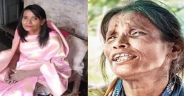 তবে কি বাংলা ভুলে গেছেন রানু!