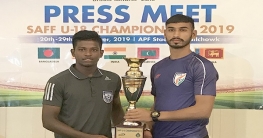 শিরোপার লড়াইয়ে ভারতের মুখোমুখি বাংলাদে