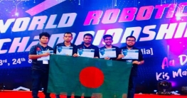 ওয়ার্ল্ড রোবটিক্স চ্যাম্পিয়নশিপে বাংলাদেশ ১৩তম