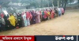 বগুড়ার ৩ পৌরসভায় ভোট গ্রহন চলছে
