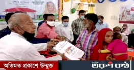 সুনামগঞ্জের জামালগঞ্জ উপজেলায় আশ্রয়ণ প্রকল্পের চাবি হস্তান্তর