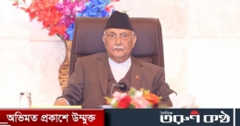 পদত্যাগপত্রে কী লিখলেন নেপালের প্রধানমন্ত্রী?