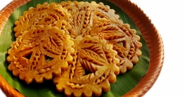 নকশি পিঠা তৈরি করবেন যেভাবে