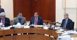 দাতাদের সঙ্গে মতের অমিলে গতি কমে প্রকল্পে