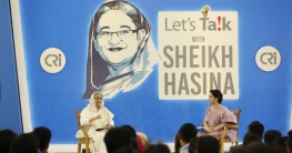 তরুণদের স্বপ্নের কথা শুনলেন প্রধানমন্ত্রী, শোনালেনও