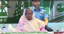 গ্লোবাল ডায়ালগ’র উদ্বোধনী অনুষ্ঠানে প্রধানমন্ত্রী