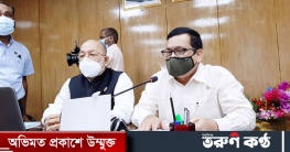 দুর্যোগ ঝুঁকি কমাতে ১৭৫ স্থাপনা উদ্বোধন করবেন প্রধানমন্ত্রী দুর্যোগ ঝুঁকি কমাতে ১৭৫ স্থাপনা উদ্বোধন করবেন প্রধানমন্ত্রী