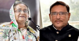 আবারও আওয়ামী লীগের সভাপতি শেখ হাসিনা, সম্পাদক ওবায়দুল কাদের