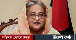 আজ পাঁচটি বিদ্যুৎ কেন্দ্র উদ্বোধন করবেন প্রধানমন্ত্রী আজ পাঁচটি বিদ্যুৎ কেন্দ্র উদ্বোধন করবেন প্রধানমন্ত্রী