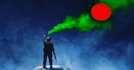 একটি স্বাধীন দেশ - কবিতা