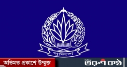 পদোন্নতি পাওয়া পুলিশের ৬২ কর্মকর্তাকে একযোগে পদায়ন