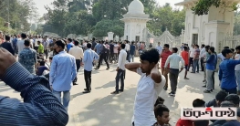সুপ্রিম কোর্টের সামনে বিএনপির বিক্ষোভ, পুলিশের ধাওয়া