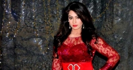 ক্ষেপে গেছেন পপি