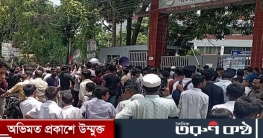 ছাত্রলীগ নেতাকে গ্রেপ্তারে ‘অস্বীকৃতি’, পটিয়া থানা ঘেরাও