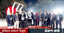 নিজেদের নিয়ম নিজেরাই মানলেন না!