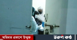 আফগানিস্তানে ৩ নারী গণমাধ্যমকর্মীকে গুলি করে হত্যা