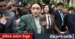 ক্ষমতাচ্যুত হলেন থাইল্যান্ডের প্রধানমন্ত্রী