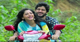 প্রেমে পড়লে ওজন বাড়তে পারে!