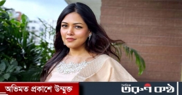 ঘনিষ্ঠ সম্পর্কে জড়াতে ইনবক্সে মেসেজ, গুলশান পুলিশের নম্বর দিলেন প