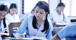 পিইসি, জেএসসি পরীক্ষা এবার নাও হতে পারে