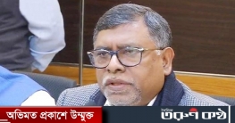 সমালোচনা আমাকে আরও শক্তিশালী করে: স্বাস্থ্যমন্ত্রী সমালোচনা আমাকে আরও শক্তিশালী করে: স্বাস্থ্যমন্ত্রী