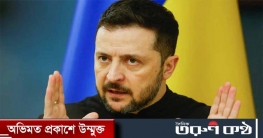 পুতিন ‘ধাপ্পাবাজি’ করছেন, ট্রাম্পকে আগেই সতর্ক করেছি: জেলেনস্কি