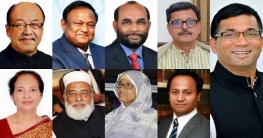আওয়ামী লীগের কেন্দ্রীয় কমিটি থেকে বাদ পড়লেন যেসব মন্ত্রী