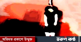 সিলেট দক্ষিণ সুরমা তরুণীর ঝুলন্ত লাশ উদ্ধার সিলেট দক্ষিণ সুরমা তরুণীর ঝুলন্ত লাশ উদ্ধার