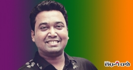ক্ষমা চাইলেন রাব্বানী!