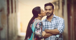 চুমুর যত উপকারিতা!