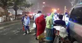 আজ রাজধানীতে মৌসুমের সর্বনিম্ন তাপমাত্রার রেকর্ড আজ রাজধানীতে মৌসুমের সর্বনিম্ন তাপমাত্রার রেকর্ড