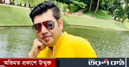 প্রযোজক নজরুল রাজের বাসায় অভিযানে র্যাব প্রযোজক নজরুল রাজের বাসায় অভিযানে র্যাব