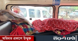 রাজশাহী মেডিকেলে আরও ৪ জনের মৃত্যু