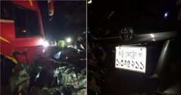 কক্সবাজারে বাসের সঙ্গে সংঘর্ষ, প্রাইভেটকারের তিন যাত্রী নিহত কক্সবাজারে বাসের সঙ্গে সংঘর্ষ, প্রাইভেটকারের তিন যাত্রী নিহত