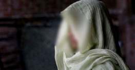 প্রেমিকের বন্ধুর সঙ্গে বের হয়ে স্কুলছাত্রীর সর্বনাশ