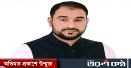 জনগণ বিপুল ভোটে আমাকে বিজয়ী করবেঃ রেজাউল করিম রাসেল
